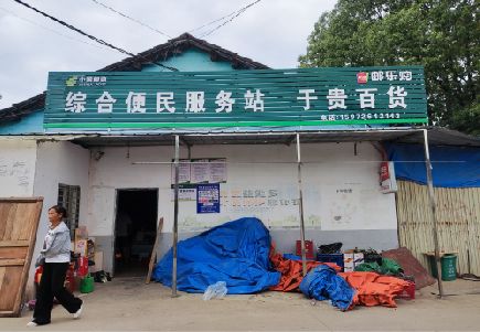 神木连锁店招牌制作的注意事项。