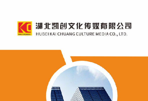 神木如何做网站推广？