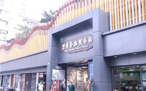 神木装招牌时，需要注意什么？