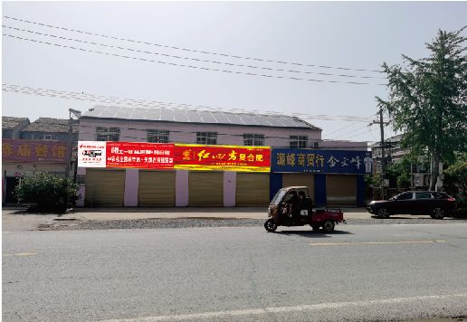 神木广告牌制作要注意什么才能避免被整改？