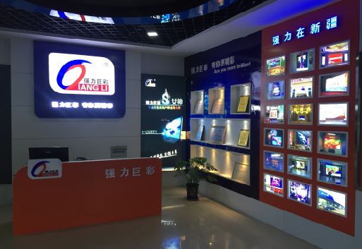 神木整体显示屏店招的作用。