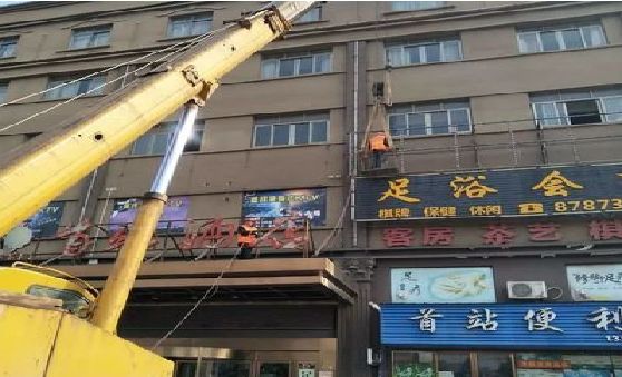 神木安装较高的门店招牌有什么好的方法？