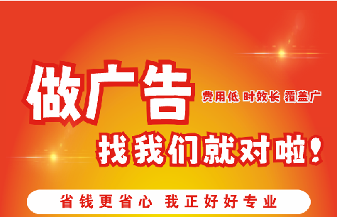 神木广告招牌能对店铺产生什么影响？