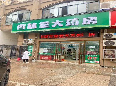 神木铝塑板门头招牌的特点。