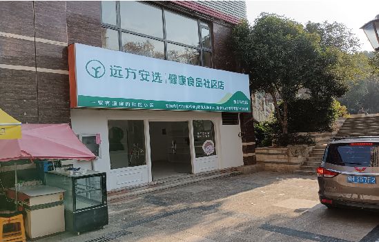 神木广告招牌特点详解。