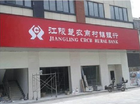 神木广告招牌制作的文化体系是什么？