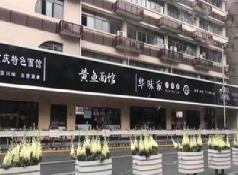神木政府为什么要统一规划店铺招牌？