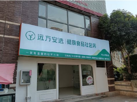 神木软膜灯箱的价格设定与哪些因素有关？