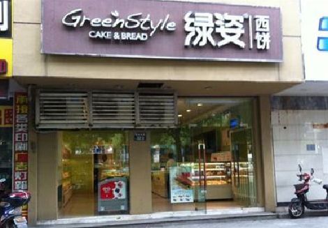 神木门头招牌设计小技巧。