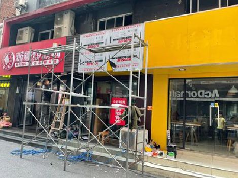 神木制作广告招牌如何避免它发黄？