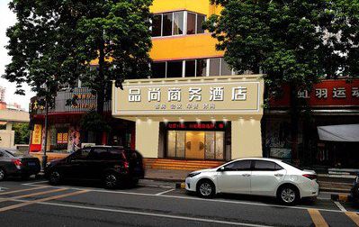 神木广告招牌怎么制作利润高些？